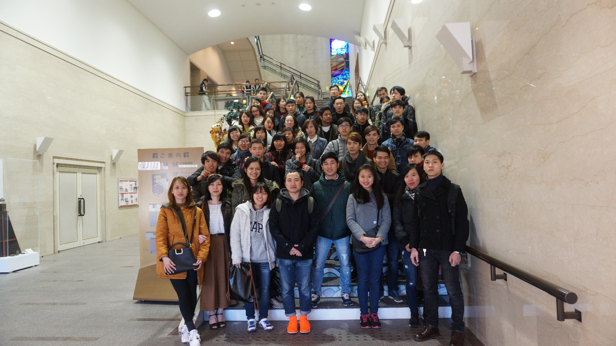 2016/12/16　School field trip at  the Katsushika planetarium.